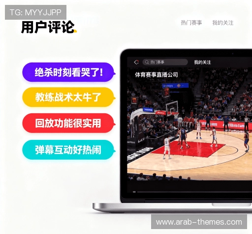 评价之声专栏